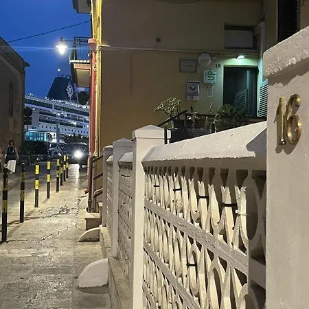 Сasa de vacaciones Casa De Flagilla