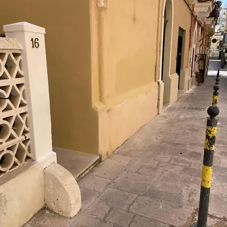 Сasa de vacaciones Casa De Flagilla *